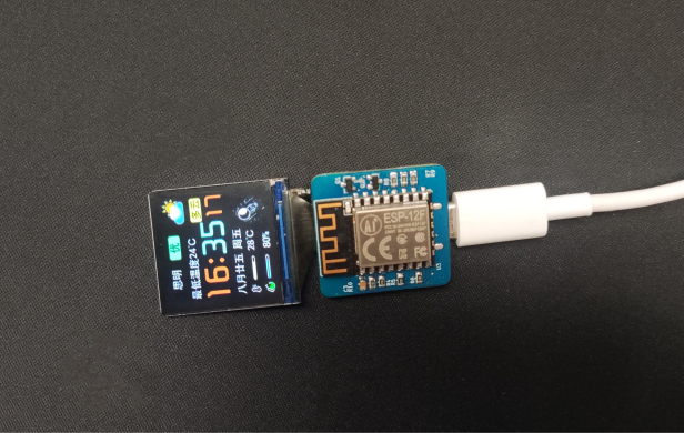 A Weather Tracking Device with ESP8266